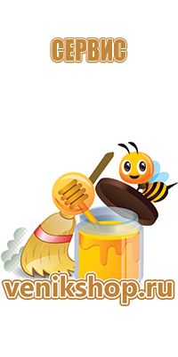 мед из цветов акации